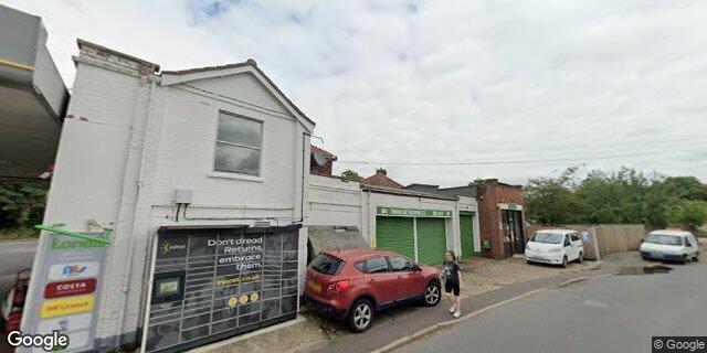 Street view of Nts Thunderlane Service Station