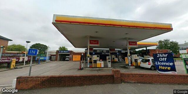 Street view of MFG Lees Road
